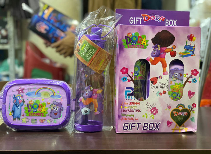 (Gift Pack) 2 in 1 Water Bottle and Lunch Box Gift Set | Gift Box ...