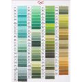 HF Ready Stock CXC 447 Colors DMC Standard 1Pcs Cross Stitch Thread Embroidery Floss Benang Sulaman. 