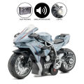 Kawasaki Ninja H2R Random Color Alloy Bike Toy with LED Lights - Engine Sound & Pull-Back Motor – 1:12 Scale Diecast Superbike for Kids & Display Collectors. 