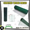 Wire Mesh - Coated - 4ft x 10ft - 1/2" x 1/2". 