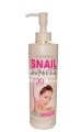 CAIMENGSI SNAIL WHITE BODY LOTION SPF 90 PA+++ 50ml. 