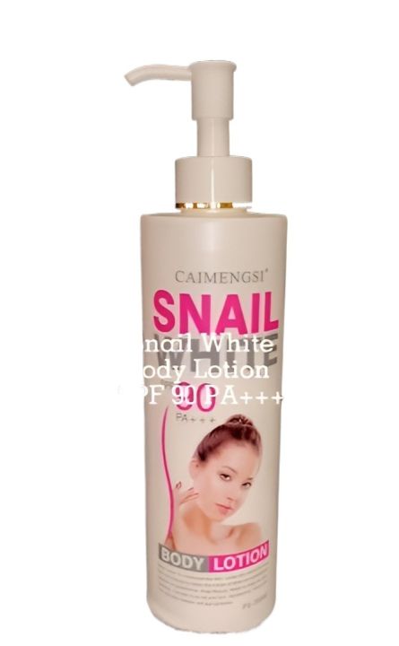 CAIMENGSI SNAIL WHITE BODY LOTION SPF 90 PA+++ 50ml