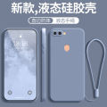 Suitable for oppoR11S phone case R11St set oppo new opp0pp0ppo shell oppors silicone op. 