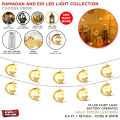 Ramadan & Eid LED Light Collection, Decoration Light Strings, Ramazan Festival Lanterns, Ramzan & Eid LEDs Strings, Bright Starry String Light For Indoor & Outdoor Decorations, Home, Office Decorative Party Supplies, Decor For Ramadhan & Eid Occasions. 
