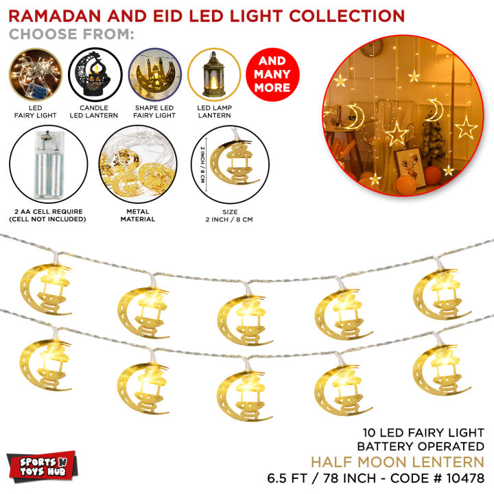 Ramadan & Eid LED Light Collection, Decoration Light Strings, Ramazan Festival Lanterns, Ramzan & Eid LEDs Strings, Bright Starry String Light For Indoor & Outdoor Decorations, Home, Office Decorative Party Supplies, Decor For Ramadhan & Eid Occasions