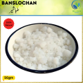 TABASHEER /  BANSLOCHAN / TABASHEER NUQRA / TABASHER / DILDAR HERBALS ( عمدہ اور تازہ ہماری پہچان ) TABASHIR / 100% NATURAL 50 GRAM. 