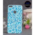 Huawei Honor 8 Lite Cover - Floral Cover. 