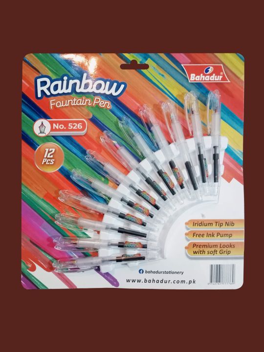 BAHADUR RAINBOW FOUNTAIN PEN (Pack Of 3Pcs)