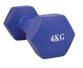 Vinyl Dumbbells Set for Yoga - Pair of Weights (1kg, 2kg, 3kg, 4kg, 5kg). 