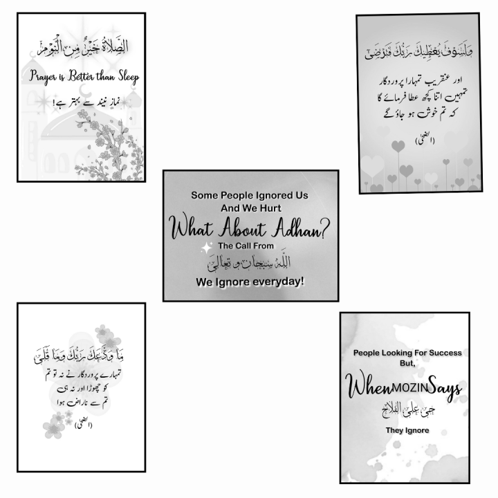5%20Islamic%20frames%20customized%20in%206x8%20inches,%20This%20Pckg%20contains%202%20Ayat%20of%20Suran%20Ad'duha,%20Namaz%20nend%20say%20bhtar%20hai%20Reminder,%202%20Quoted%20frames%20of%20Namaz%20And%20Azan,%20Best%20Motivational%20frames%20for%20Namaz,%20You%20can%20customize%20your%20fav%20Quotes/Ayat/Dua,%20Msg%20Us%20in%20chat%20-%20Image%202