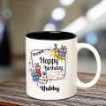 Personalized Customize Mug Picture Mug 3D Mug with Text Logo or Photo Custom Photo Mugs. 