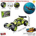 Decool Technology Building Blocks: Off-Road Racing MecFactor: Powered Pullback Buggy Technic Series, Creative Racing Car Toys Plastic Educational Building Blocks DIY Bricks Car Model Play Set For Kids Build Your Skill Gift For Boys & Girls, Code: 3805. 