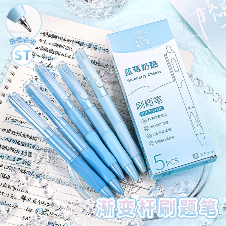 5%20brush%20question%20pens%20special%20high-value%20quick-drying%200.5%20press%20gel%20pen%20ins%20Japanese%20ST%20pen%20head%20student%20exam%20pen%20-%20Image%204