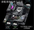 Motherboard RGB one point two three four six eight ASUS AURA interface fan extension cable one to ten hub. 