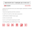 HIKVISION iDS-7108HQHI-M1/S DVR 8CH. 