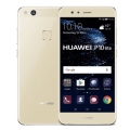 Huawei P10 Lite | 64GB Storage | 4GB RAM | Octa-Core Processor | 3000 mAh Battery. 
