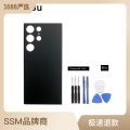 【Dislikelike】Applicable to Samsung S8 Battery Back Cover S20Plus S22 S23 Curved Mobile Phone Battery Cover Rear Case Glass Back Cover. 