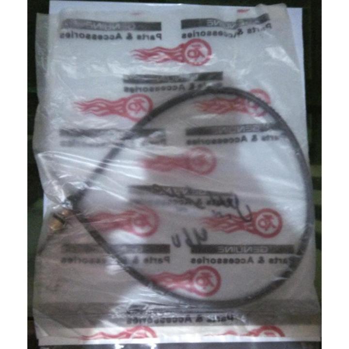 Meter Cable Yamaha  YB!00  / 46U / Roual 2 stoke Motorcycle / bike