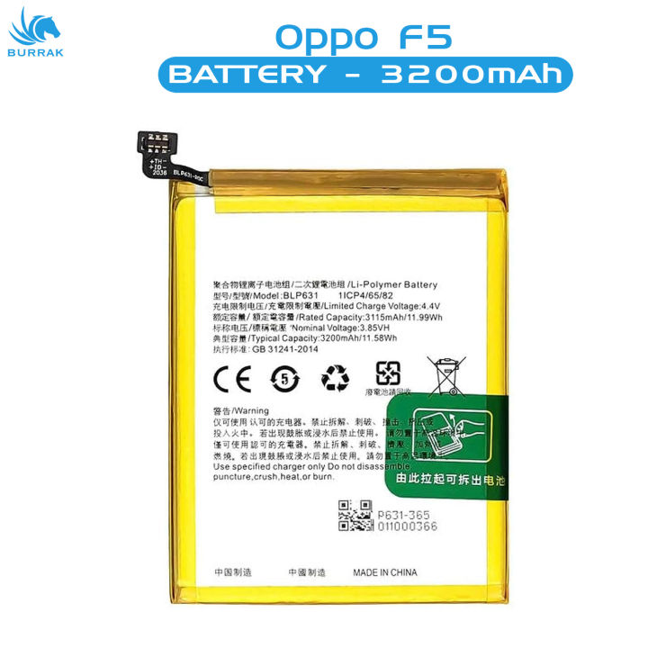 Oppo%20F5%20Battery%20BLP631%20Replacement%20Premium%20Quality%203200mah%20Battery%20For%20Oppo%20F5%20-%20Image%202