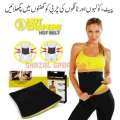 Original Sweat Slim Belt _ Slimming Swat Belt. 