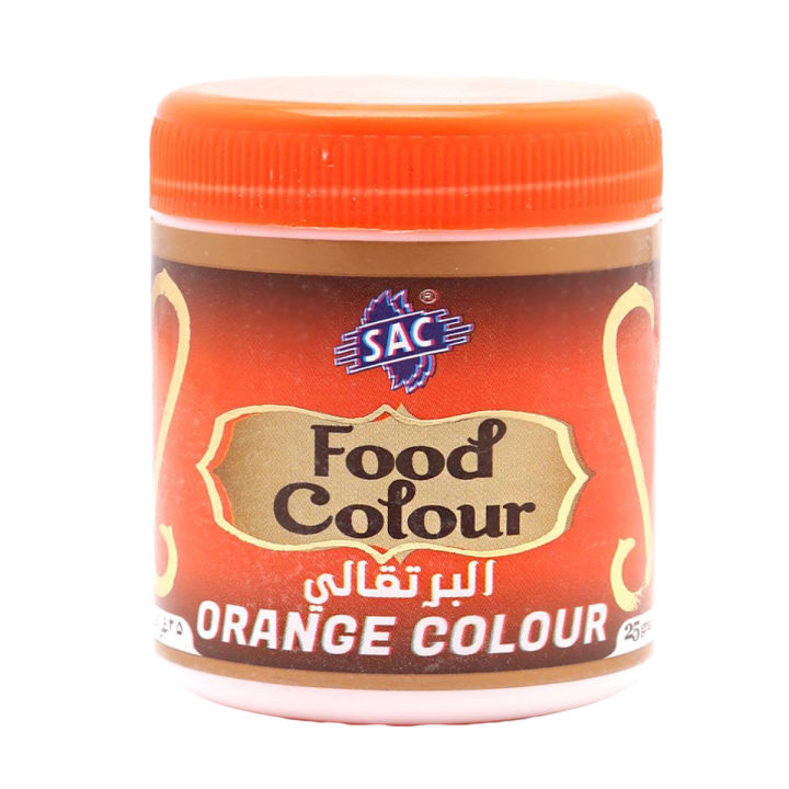 Orange Food Color Powder - 25gm - FDNC- SAC