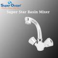 Bathroom Set Shower Set Wall Mounted Complete Bathroom Fitting 100% Brass Chrome Super Ocean Sanitary fittings Super Star Set. 