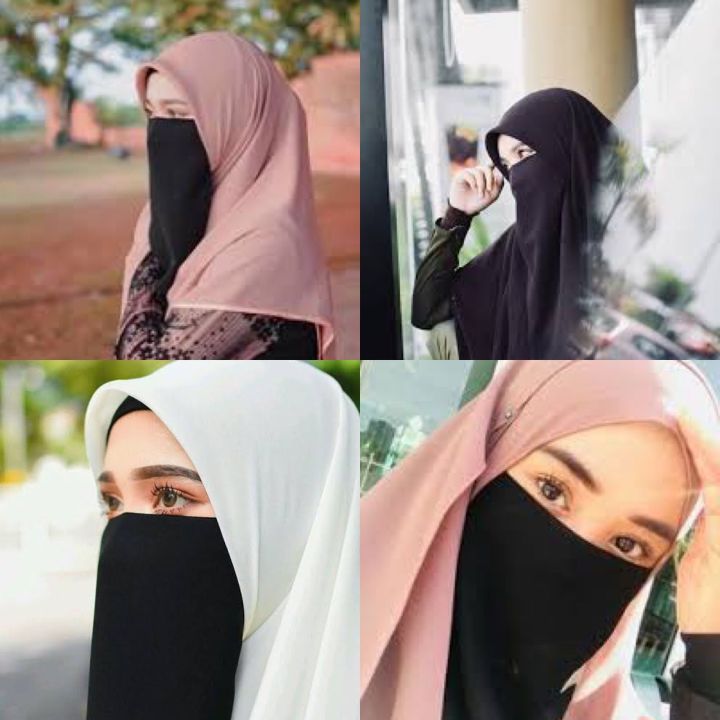 Niqab Patti Muslim Women's Facial Covering Headscarf in Black