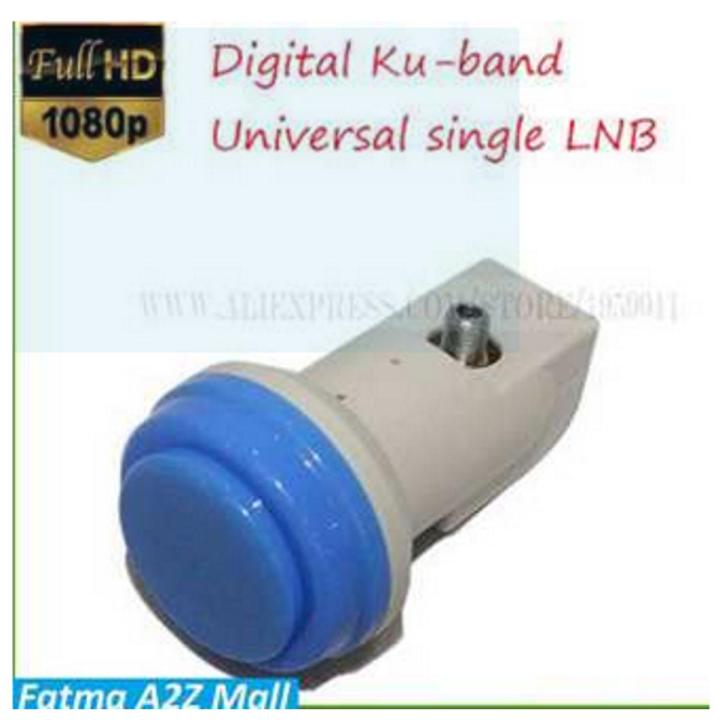 Signal digital HD Universal KU Band +KU BAND LNB SMALL STAND