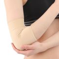 1pair Ultra-thin Scar Cover Elbow Guard Elastic Gym Sport Elbows Protective Absorb Sweat Elbow Support Breathable Arm Sleeve. 