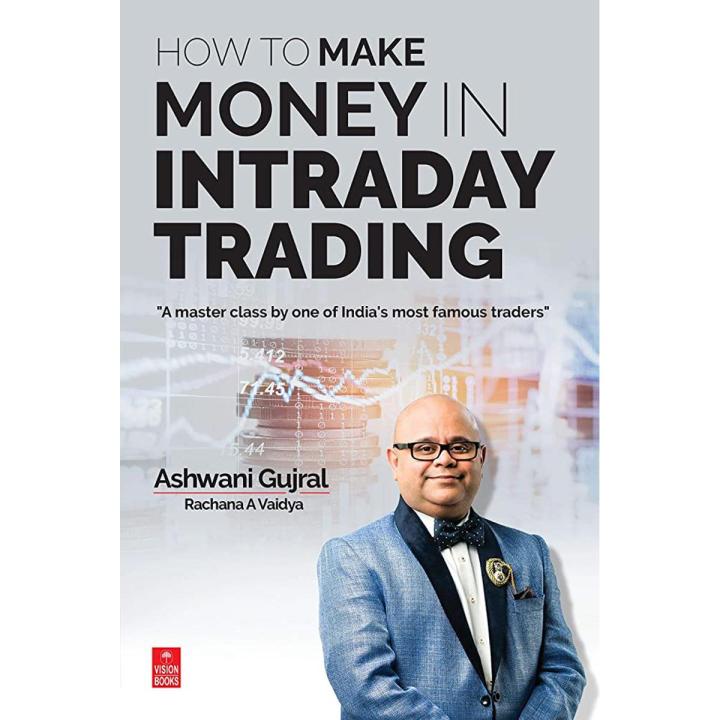 How To Make Money in Intraday Trading by Ashwani Gujral and Rachana a. Vaidya book (Urdu Bazar)