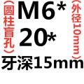 304 stainless steel hexagonal cylinder lengthened and thickened nut through-hole screw cap M3M4M5M6M8M10M12M16. 