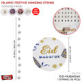 Eid Mubarak String Bunting Banner, Decorations Happy Eid Banner For Eid Party Supplies Eid Decor, Drawing Room & Lounge Celebrate Islamic Festive Event With Hanging String Decorate Your Home Office & Shop Blessed Eid Mubarak Party Supplies. 