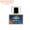 Abdul Samad Al Qurashi Khashab Al Oud Long Lasting Perfume or Attar Made By Utur Ul Haramain. 