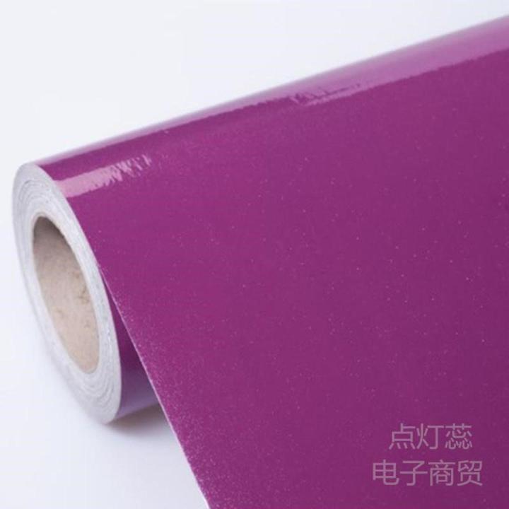 Refrigerator film refurbishment sticker self-adhesive washing machine air conditioner double door environmental protection full sticker protective film refurbishment color change