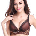 New Style Double Padded Push Up Bra Latest Bra Design Moulded Bra For Women And Girls. 