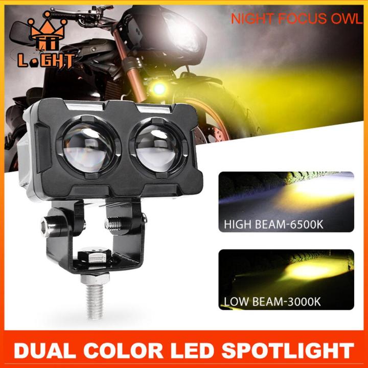 1 Peace 20w Robot Style LED Long Range super Quality LED Lights Robot led projector light dual color White And Yellow