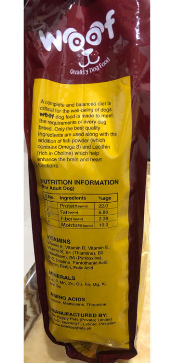 Woof%20Adult%20Dog%20Food%20Real%20Chicken%20and%20Fish%20Meat%201kg%20Dry%20Pet%20Food%20-%20Image%203