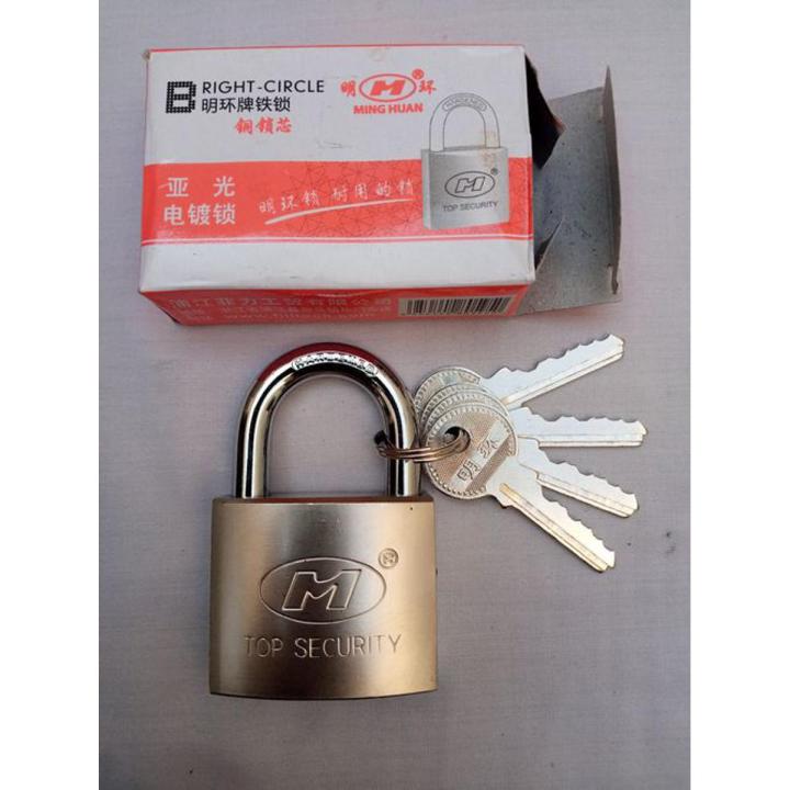 Top Security Pad Lock with Baras cylinder 50mm For Doors, Gates and Shutters Heavy Duty