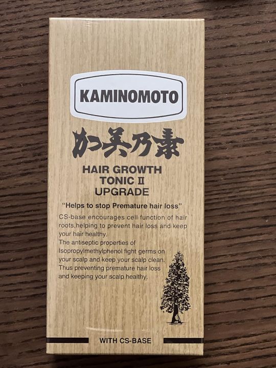 KAMINOMOTO HAIR GROWTH TONIC II UPGRADE Version Made in JAPAN Hair Growth Tonic Higher Strength