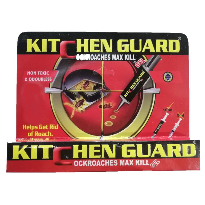 KITCHEN%20GUARD%20Cockroach%20MAX%20Gel%20Cockroach%20Gel%20Insect%20Gel%20Pest%20Control%20Non%20Toxic%20and%20Odorless%20-%20Image%202