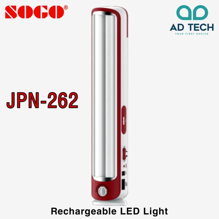 Sogo Rechargeable Led Emergency Lantern Light - (JPN-262)