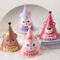 3pcs Cute Cartoon Sanrio Kuromi Cinnamoroll Stella Lou a Bell Teddy Bear Loppy Children's Happy Birthday Hat Decoration Photograpps Party Cap. 