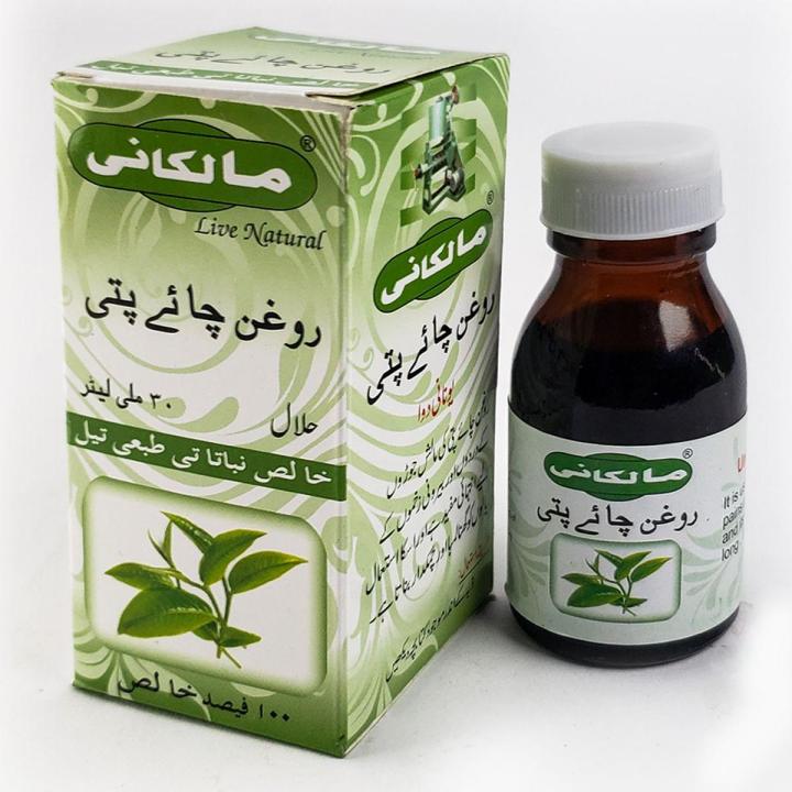 Ilham Tea Tree Oil 30Ml Premium Pure & Natural Oil -Skin Care Face Glow - Skin Tone - Essential Oils For Skin - Aromatherapy Oil - High Quality Skin Oil - Skin Care Beauty Serum - Herbal Oil - Glowing Beauty - Pure Glowing Skin And Acne Care Oil