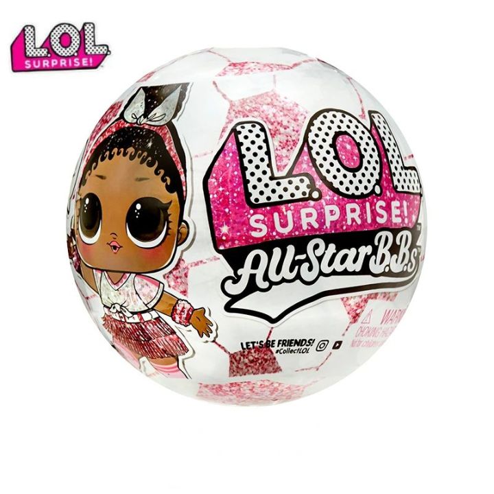 LOL%20Doll%20Ball%20Series%20Gift%20Pack%20Adorable%20Kids%20Set%20with%20Dolls%20&%20Accessories%20-%20Image%202