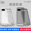IMAK is suitable for phone case Google Pixel 8 Pro transparent silicone protective cover. 
