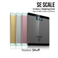 Professional  scale Weight MACHINE Digital Body Scale High Accuracy Scale 180kg weight capacity Backlight Display Body Weight Scale Smart Electronic Scales Fully Automatic Iscale Digital Weight Scale, For Personal and Professional use. 
