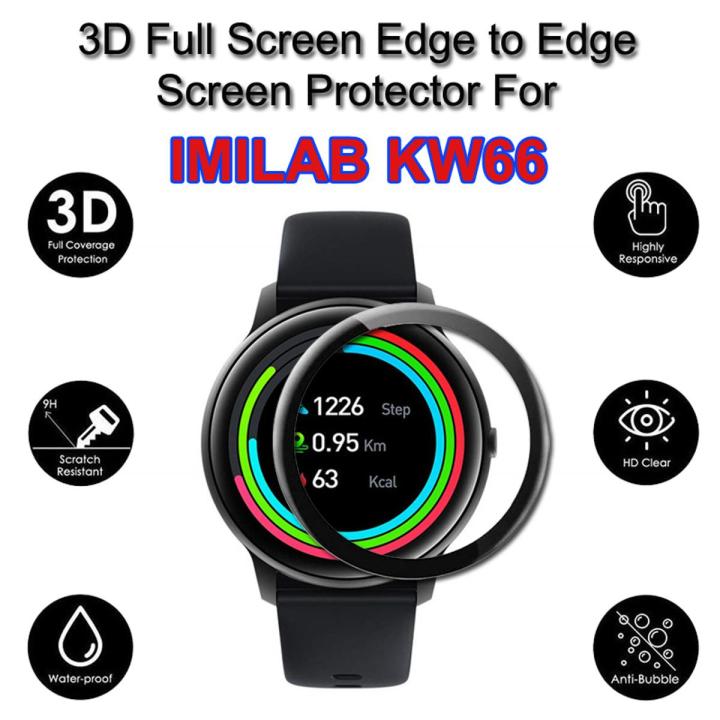 3D Full Screen Soft Pet Composite Material Screen Protector For IMILABB KW666 Bluetooth Smart Watch KW666 Screen Protector (Not Tampered Glass)