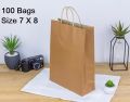 100Pcs Paper Bags 7 X 8 Gift Bag Kraft Paper Bag With Handle Recyclable Yellow Leather Love Handbag Birthday Wedding Christmas Celebration with Handles Bulk 110Grams. 