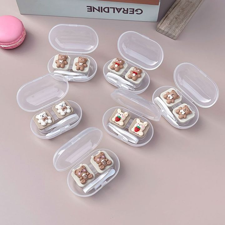 New Cartoon Animal Lens Storage Box Bear Travel Set Lens Partner Box Contact Lens Container Outdoor Travel