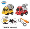 Children Educational City Disassembly Toy Diy Truck Assemble Toy Take Apart Toys Car 4 Cars With Tool. 